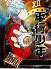 声音旅行团 音乐综艺在线观看