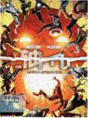 奇思妙想局 推理综艺在线观看
